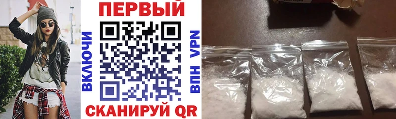 Amphetamine VHQ  магазин  наркотиков  гидра ССЫЛКА  Лангепас 