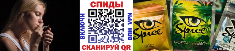 БУТИРАТ GHB  Лангепас 