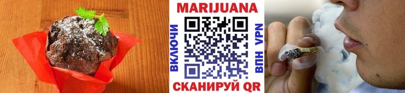 площадка клад Лангепас Cannafood конопля закладка