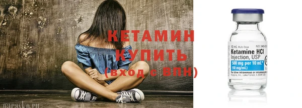 ешки Няндома