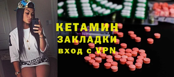 mix Осташков