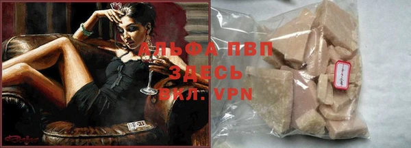 apvp Остров