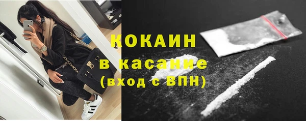mix Осташков