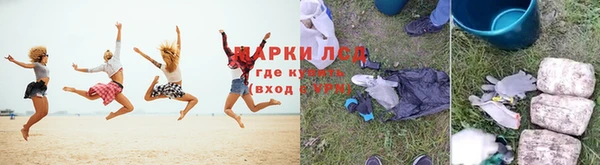 apvp Остров