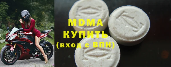 mix Осташков