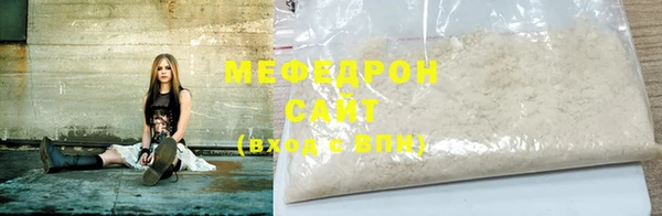 mix Осташков