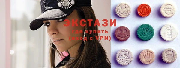 mix Осташков