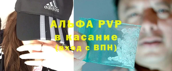 apvp Остров