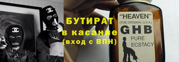 кокаин перу Аша