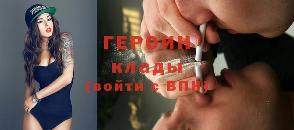 спиды Березники
