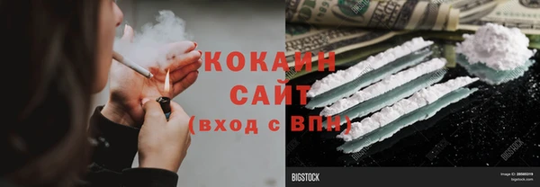 mix Осташков
