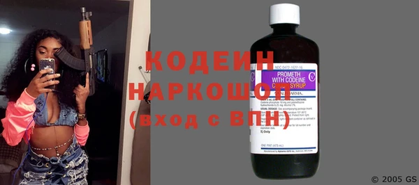 apvp Остров