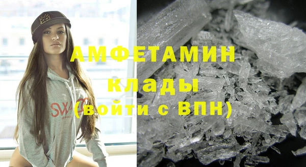 кокаин колумбия Нязепетровск