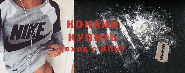 mix Осташков