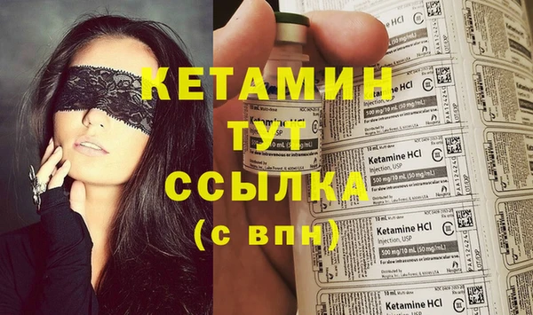 mix Осташков