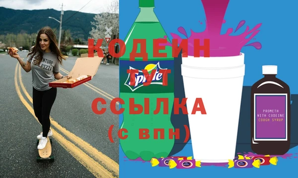 apvp Остров