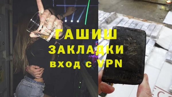 apvp Остров