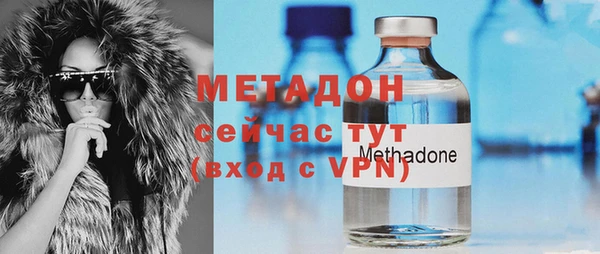 mix Осташков