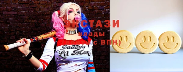 соль ск Бабаево