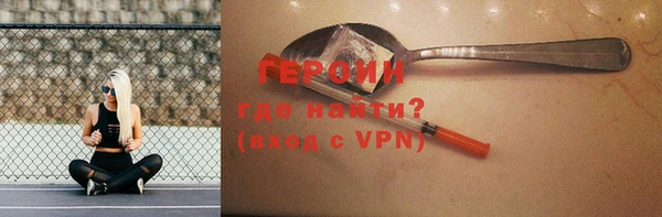 mix Осташков