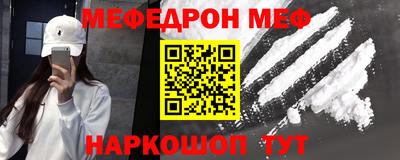 ГАЛЛЮЦИНОГЕННЫЕ ГРИБЫ Гатчина
