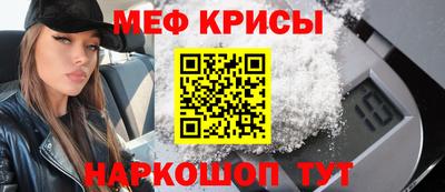 соль курить ск Гагарин