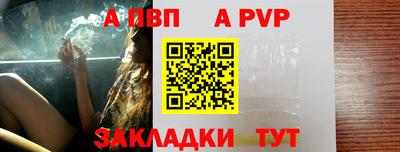 ГАЛЛЮЦИНОГЕННЫЕ ГРИБЫ Гатчина