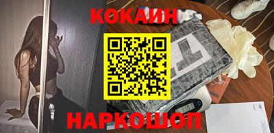 скорость mdpv Гай