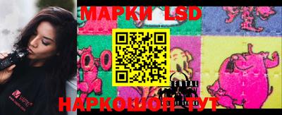 скорость mdpv Гай
