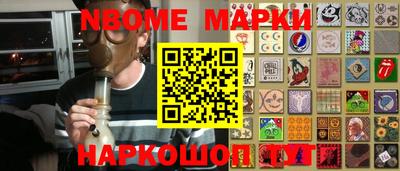 ГАЛЛЮЦИНОГЕННЫЕ ГРИБЫ Гатчина
