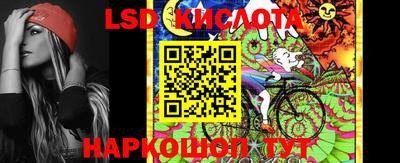ГАЛЛЮЦИНОГЕННЫЕ ГРИБЫ Гатчина