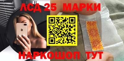соль курить ск Гагарин