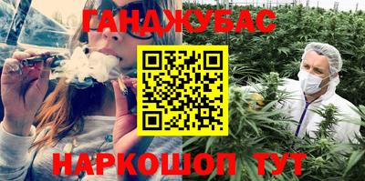 ГАЛЛЮЦИНОГЕННЫЕ ГРИБЫ Гатчина