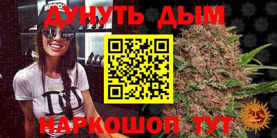 ГАЛЛЮЦИНОГЕННЫЕ ГРИБЫ Гатчина