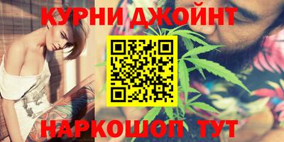 соль курить ск Гагарин