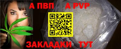 ГАЛЛЮЦИНОГЕННЫЕ ГРИБЫ Гатчина