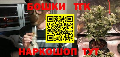 ГАЛЛЮЦИНОГЕННЫЕ ГРИБЫ Гатчина