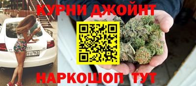 скорость mdpv Гай