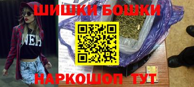 ГАЛЛЮЦИНОГЕННЫЕ ГРИБЫ Гатчина