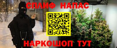 скорость mdpv Гай