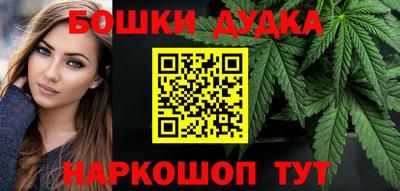 соль курить ск Гагарин
