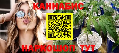 соль курить ск Гагарин