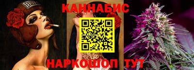 соль курить ск Гагарин