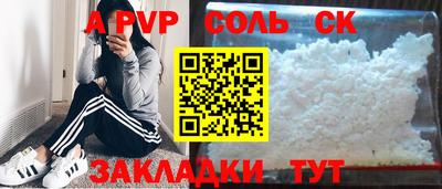 ГАЛЛЮЦИНОГЕННЫЕ ГРИБЫ Гатчина