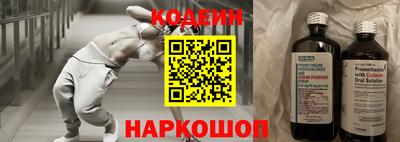 соль курить ск Гагарин