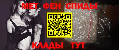 соль курить ск Гагарин