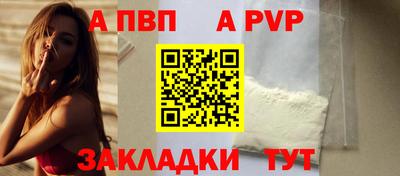 ГАЛЛЮЦИНОГЕННЫЕ ГРИБЫ Гатчина