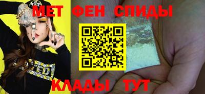 ГАЛЛЮЦИНОГЕННЫЕ ГРИБЫ Гатчина