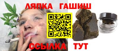 ГАЛЛЮЦИНОГЕННЫЕ ГРИБЫ Гатчина