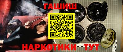 ГАЛЛЮЦИНОГЕННЫЕ ГРИБЫ Гатчина